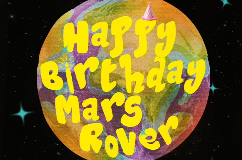 HBMR