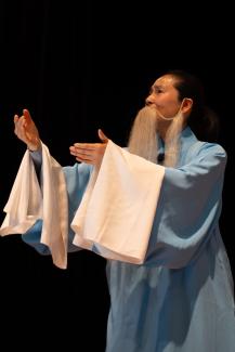 Performer Photo