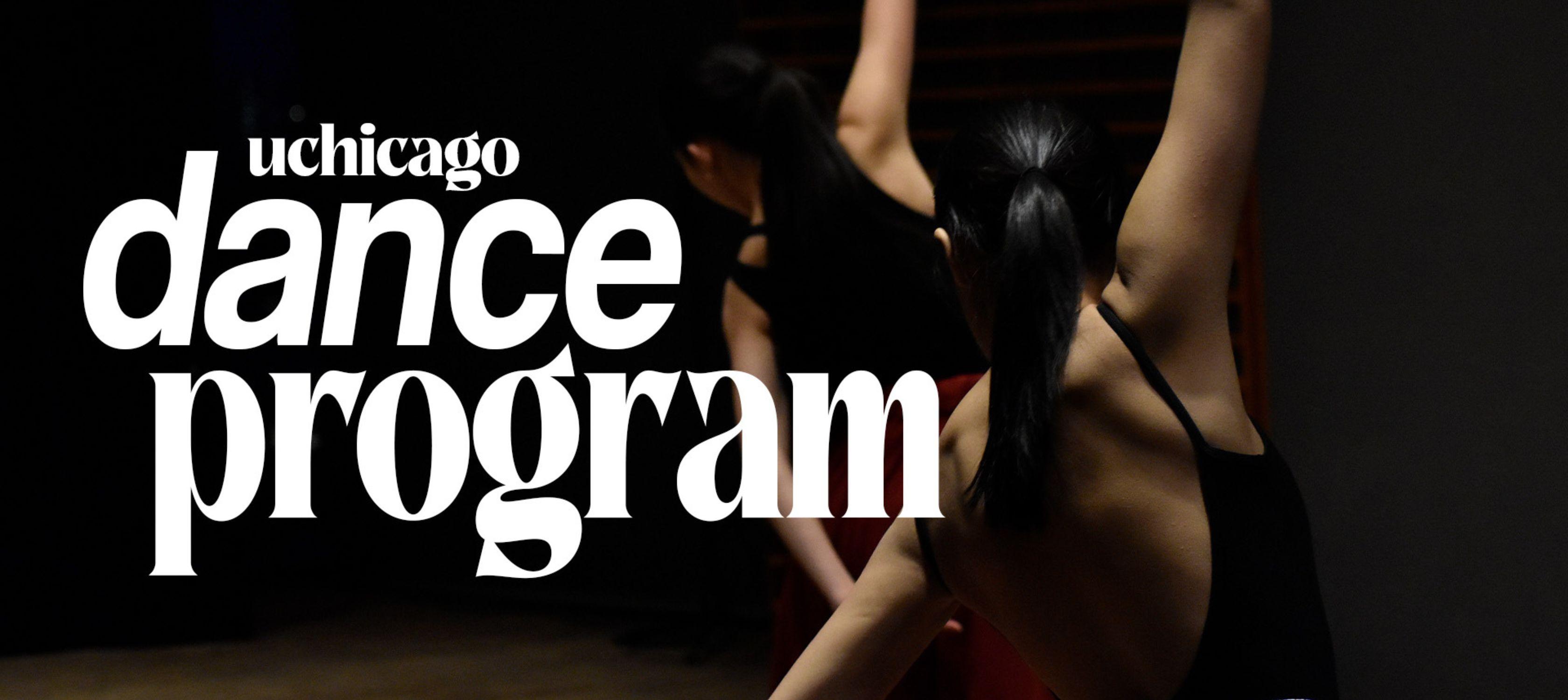 Dance program banner