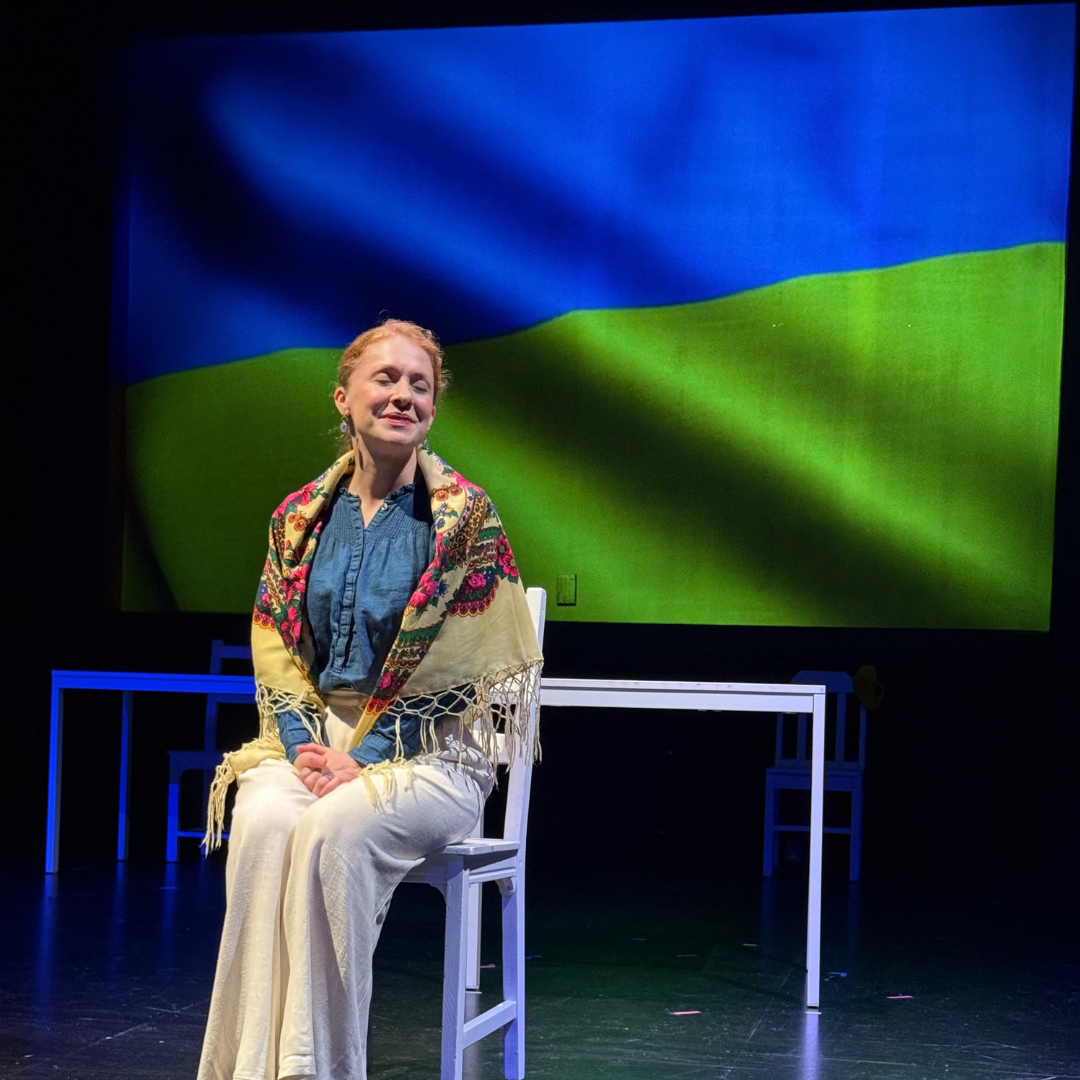 Actress on stage photo