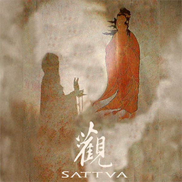performance poster for Sattva