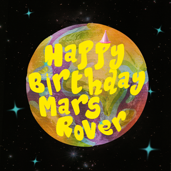 HBMR